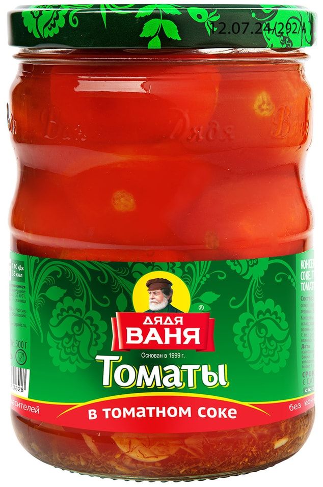 

Помидоры Дядя Ваня в томатном соке неочищенные 950 г