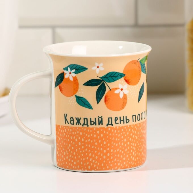 

"Каждый день полон чудес", 300 мл