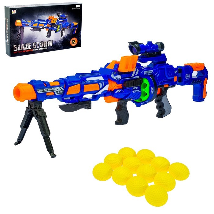 

Автоматический бластер «Мидгард», стреляет мягкими шариками, работает от батареек