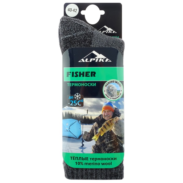 

Термоноски Alpika Fisher, до -25°С, размер 43-45