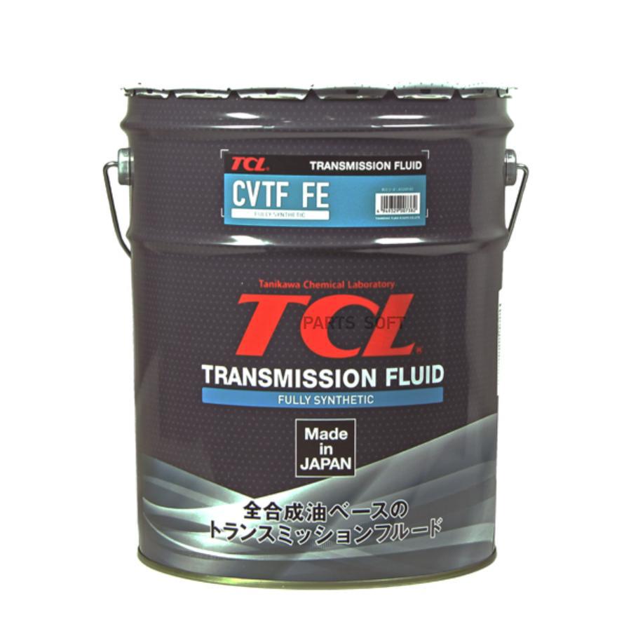 Жидкость для вариаторов TCL a020tyfe CVTF FE, 20 л
