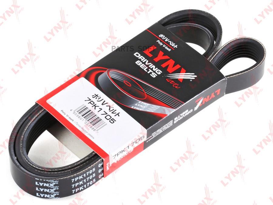 

Ремень поликлиновой LYNXauto 7PK1705