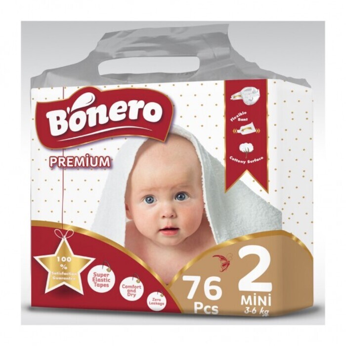 Подгузники детские Bonero Mini №2 (от 3 до 6 кг) 76 шт.
