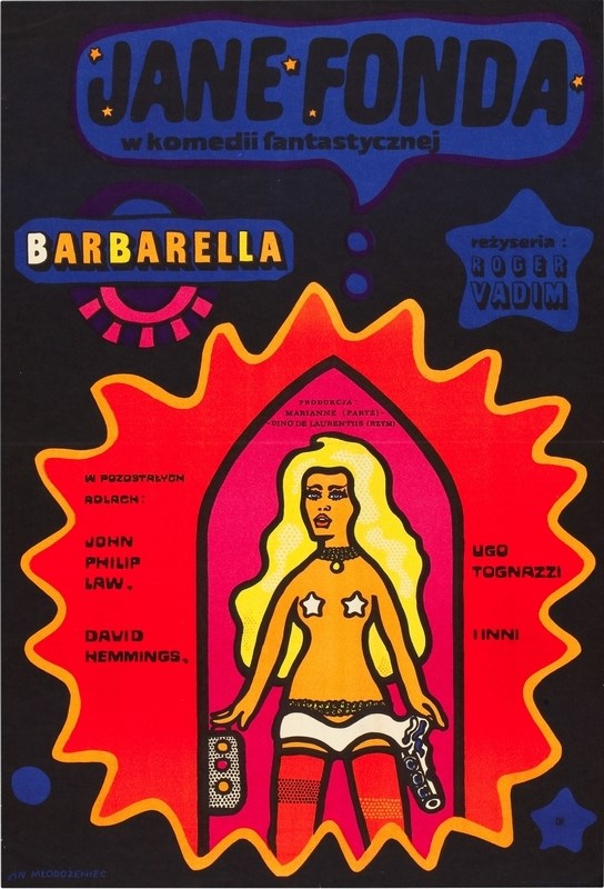 

Постер к фильму "Барбарелла" (Barbarella) A4