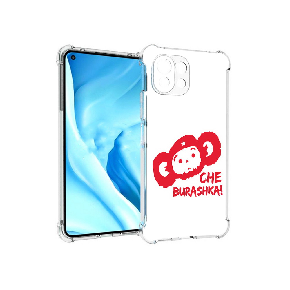 

Чехол MyPads Tocco для Xiaomi Mi 11 Lite чебурашка (PT159462.256.672), Прозрачный, Tocco