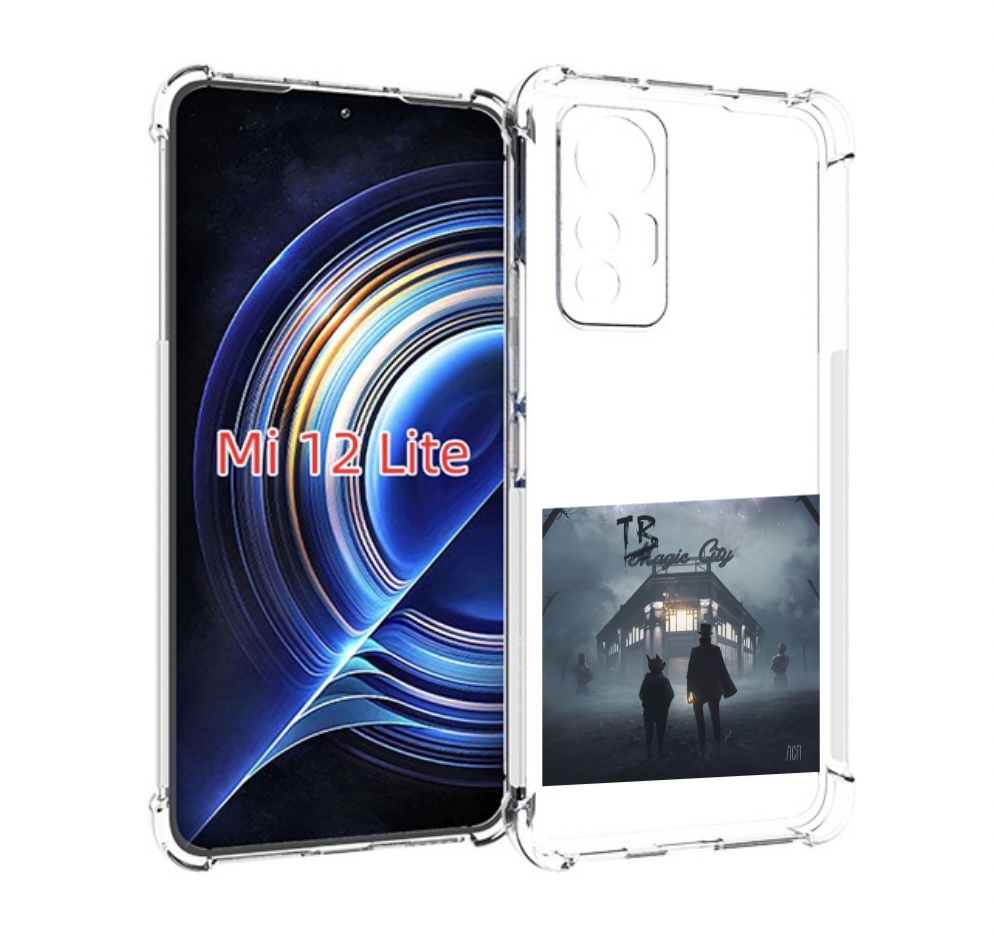 

Чехол MyPads Tragic City ЛСП для Xiaomi 12 Lite, Прозрачный, Tocco