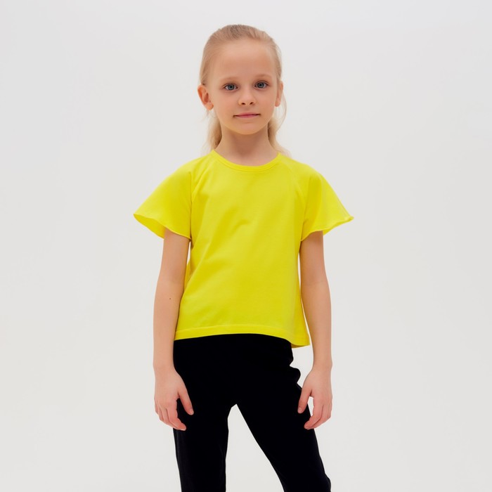 

Футболка детская MINAKU Р00012641, жёлтый, 122, MINAKU: Basic Line KIDS