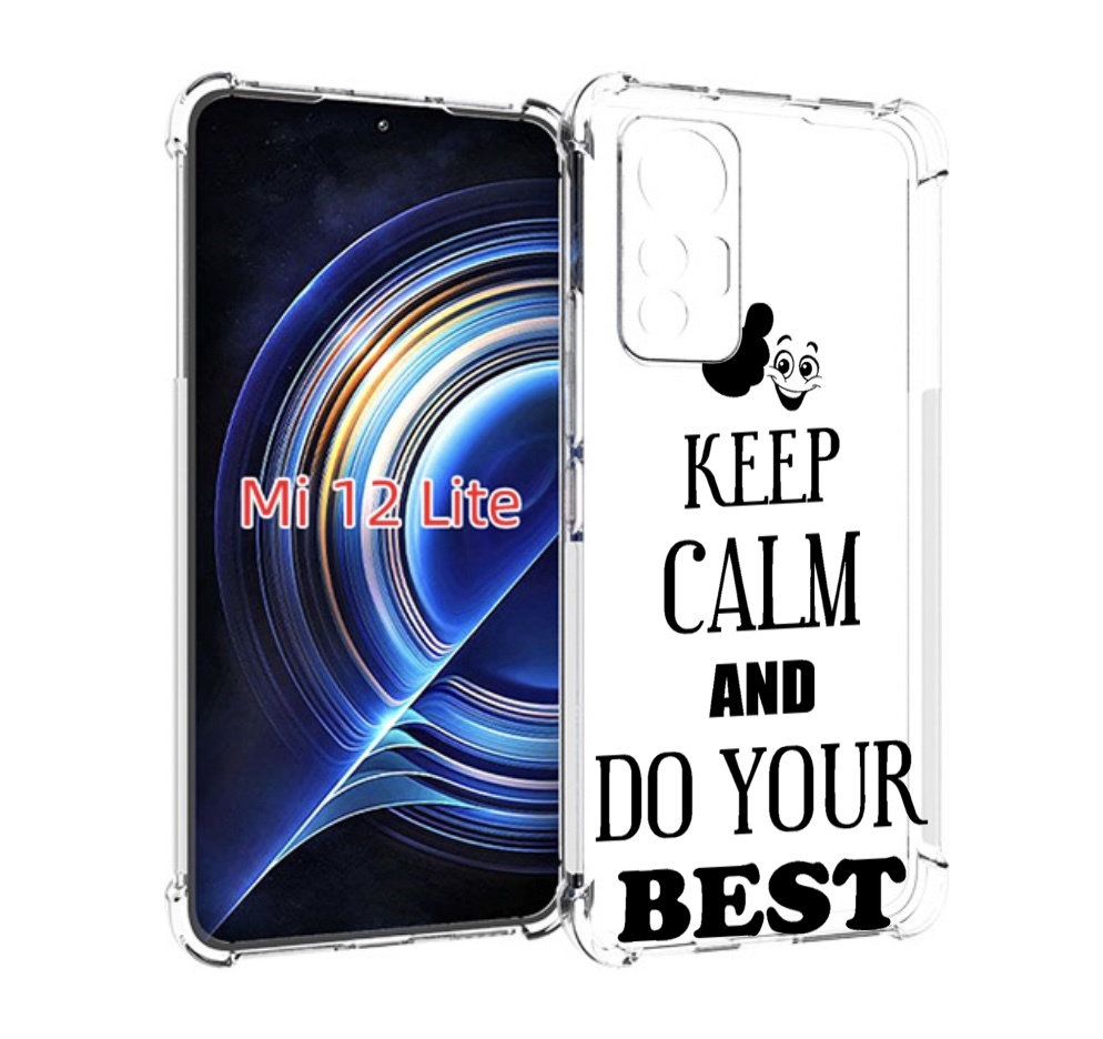 

Чехол MyPads keep-calm-and для Xiaomi 12 Lite, Прозрачный, Tocco