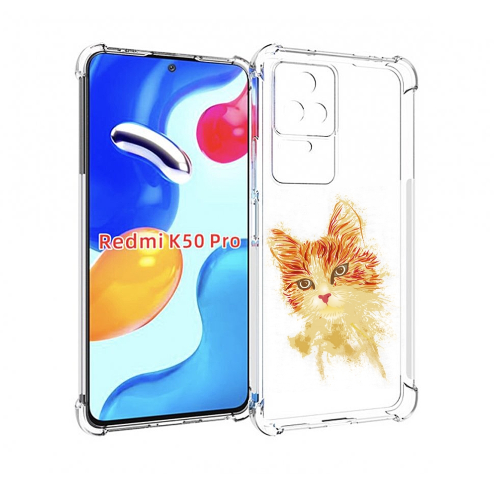 

Чехол MyPads рыжий кот для Xiaomi Redmi K50 / K50 Pro, Прозрачный, Tocco