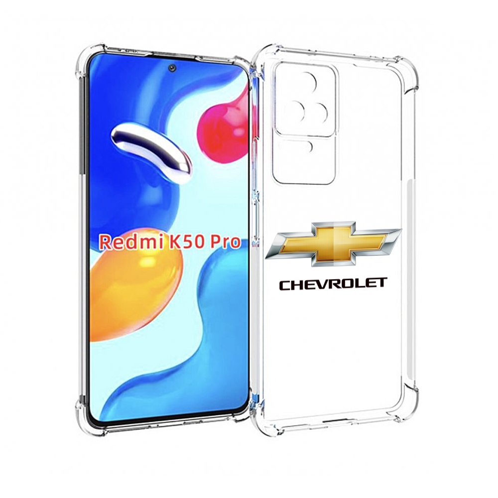

Чехол MyPads сhevrolet-3 мужской для Xiaomi Redmi K50 / K50 Pro, Прозрачный, Tocco