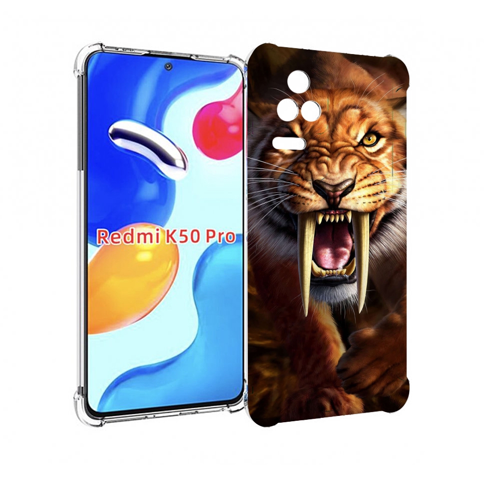 

Чехол MyPads саблезубый злой тигр для Xiaomi Redmi K50 / K50 Pro, Прозрачный, Tocco