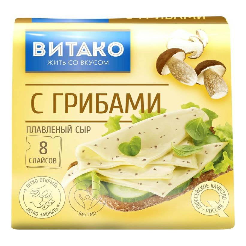 

Сыр витако плавленый бзмж с шампиньонами жир. 45 % 130 г в/у витако россия