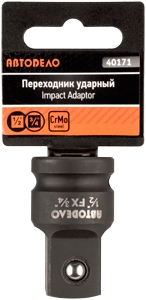 

Переходник ударный 1/2'' - 3/4'' АвтоДело