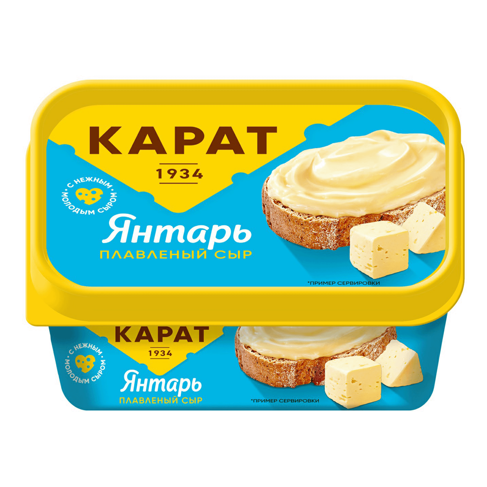 Сыр карат картинки