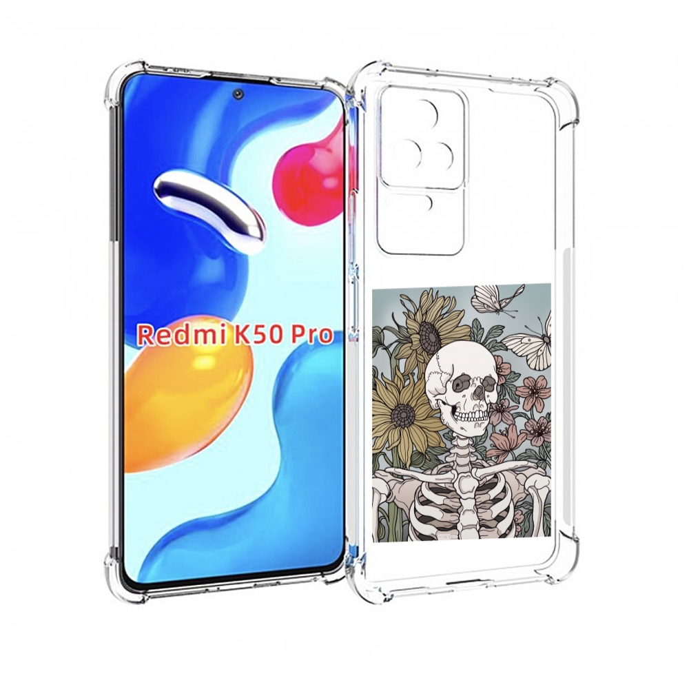 

Чехол MyPads скелетик с подсолнухами для Xiaomi Redmi K50 / K50 Pro, Прозрачный, Tocco