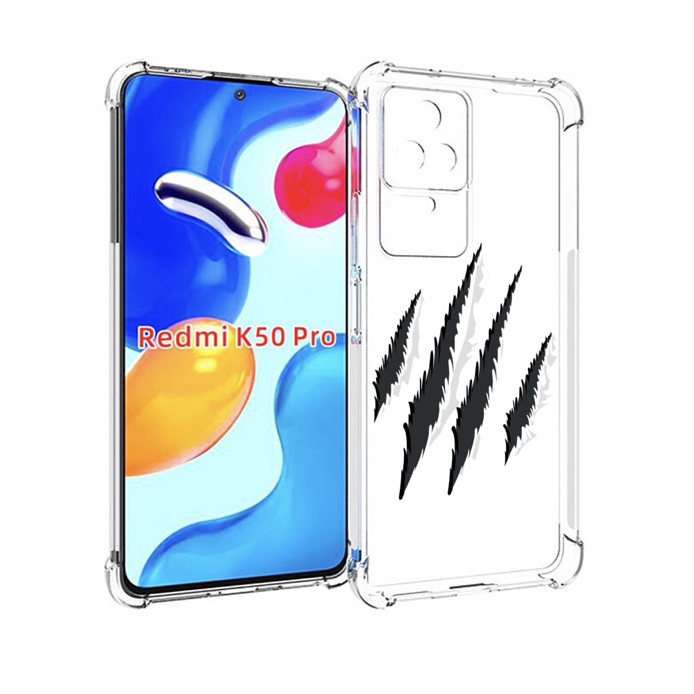 

Чехол MyPads след-когтей для Xiaomi Redmi K50 / K50 Pro, Прозрачный, Tocco