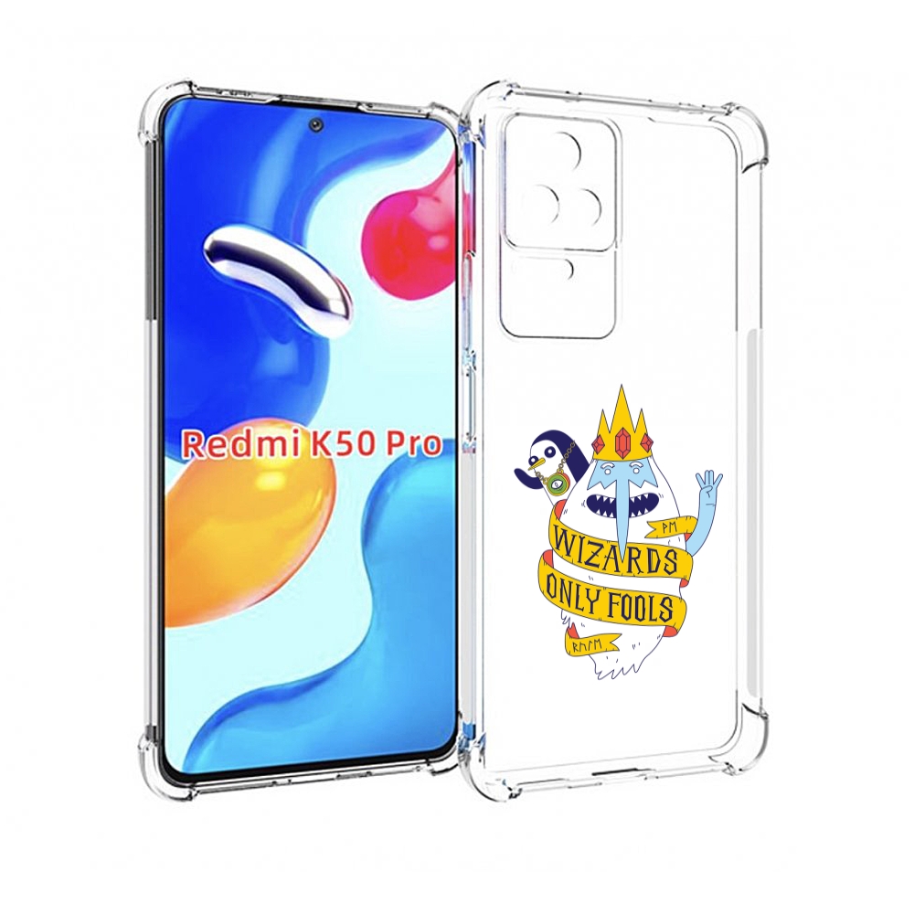 Чехол MyPads время приключений снежный король для Xiaomi Redmi K50 / K50 Pro