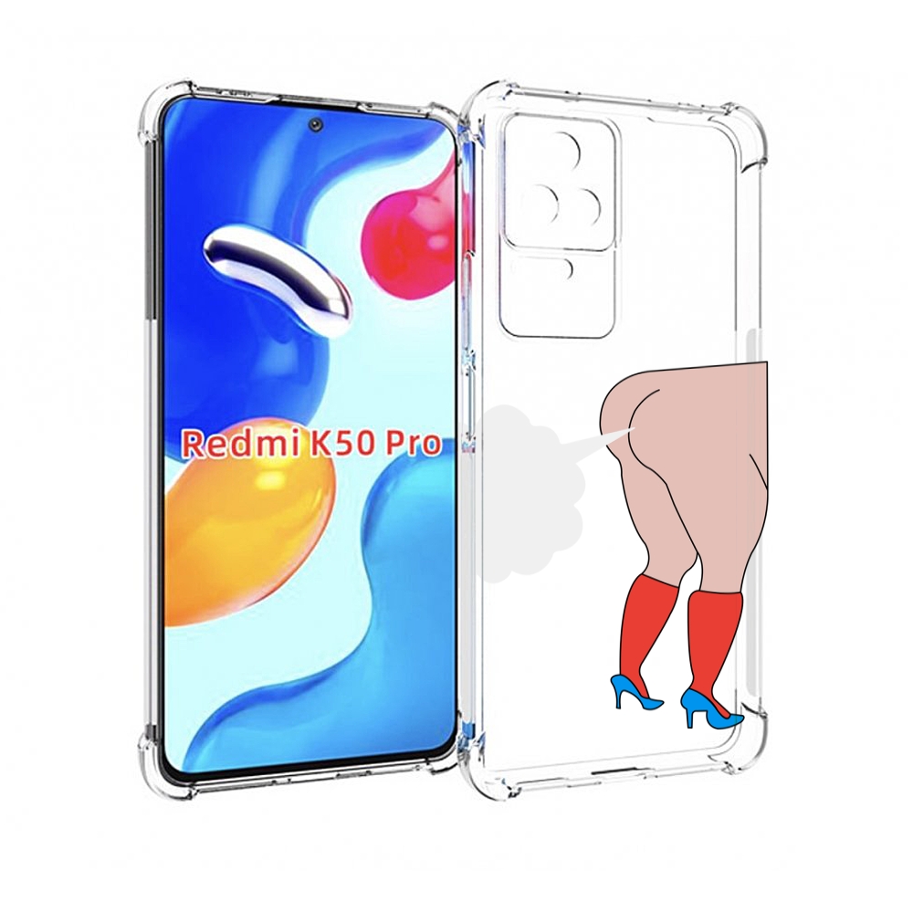 

Чехол MyPads смешная-ситуация детский для Xiaomi Redmi K50 / K50 Pro, Прозрачный, Tocco