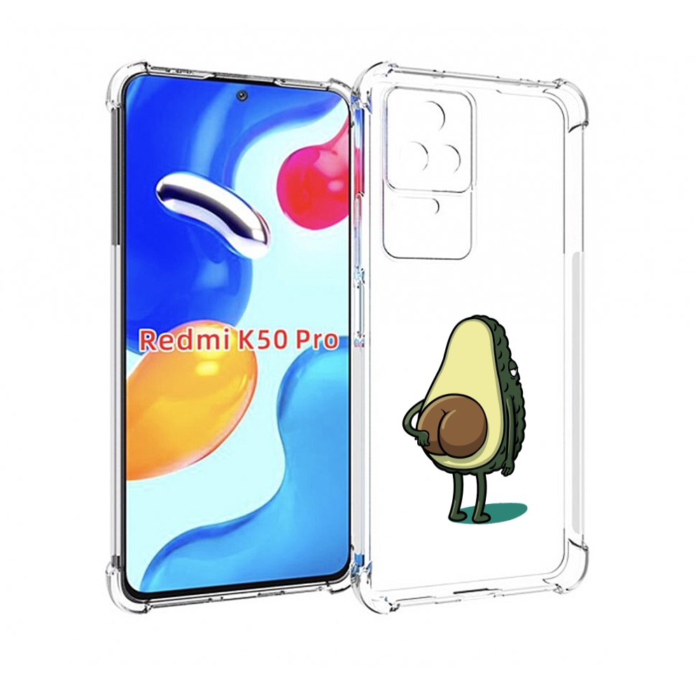 

Чехол MyPads смешной авокадо сзади для Xiaomi Redmi K50 / K50 Pro, Прозрачный, Tocco