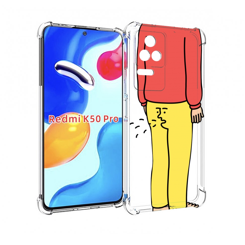 

Чехол MyPads смешной-мужчина для Xiaomi Redmi K50 / K50 Pro, Прозрачный, Tocco