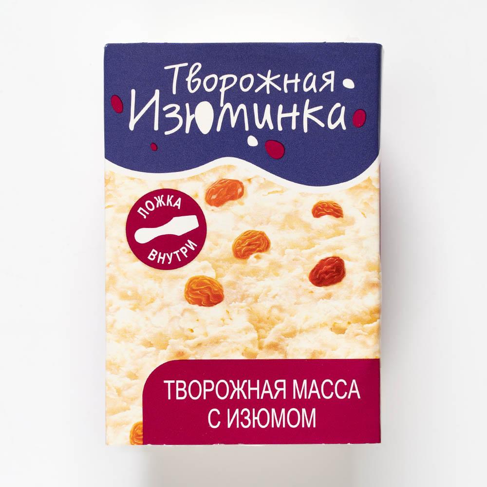 

Творожная масса творожная изюминка изюм 5 % 90 г