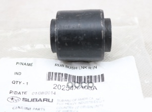 

Сайленблок Задней Поперечной Тяги 20254-Xa03a SUBARU арт. 20254-XA03A