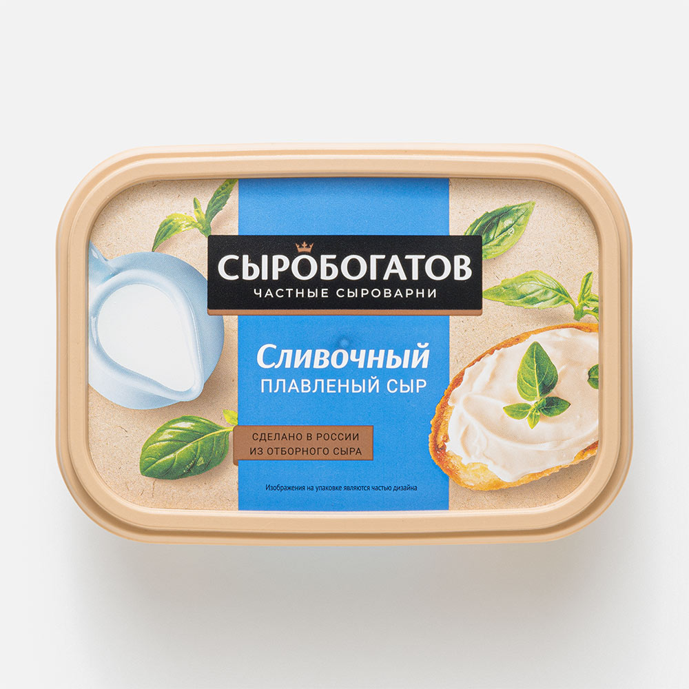 Сыр плавленый Сыробогатов сливочный, 50%, 200 г
