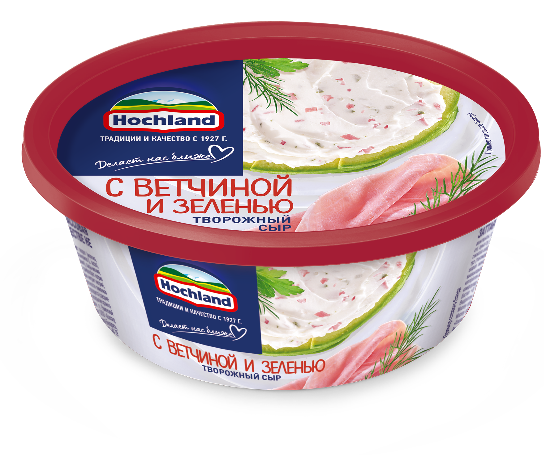 Сыр творожный с Ветчиной и зеленью Hochland 60% 140г