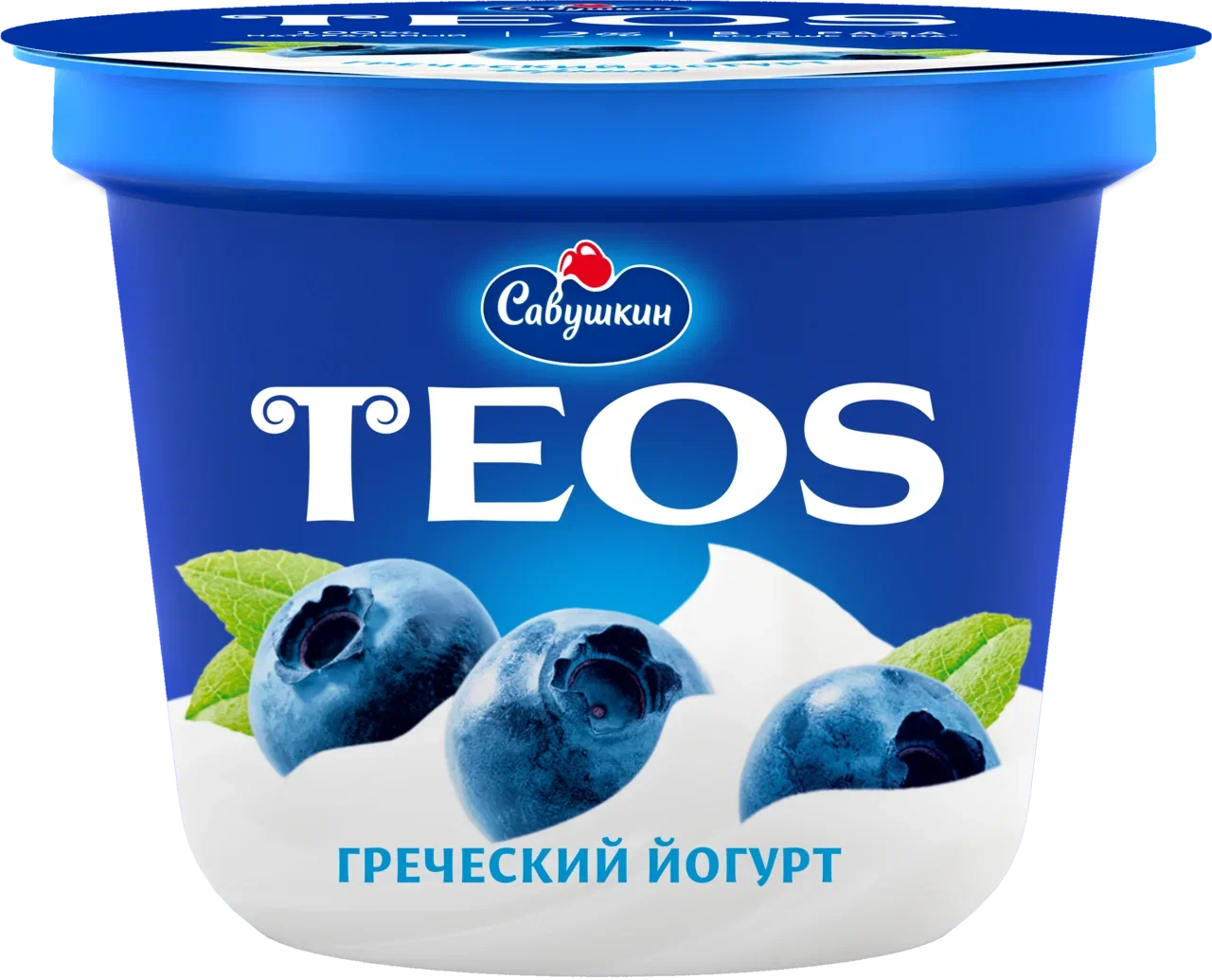 Йогурт савушкин греческий теос бзмж черника жир. 2 % 250 г пл/ст савушкин продукт беларусь