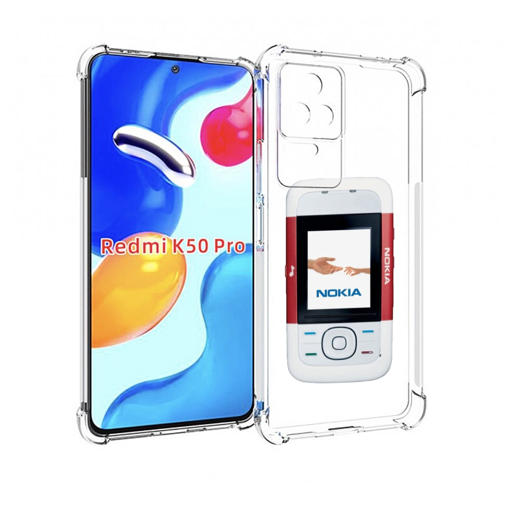 

Чехол MyPads старая нокия для Xiaomi Redmi K50 / K50 Pro, Прозрачный, Tocco
