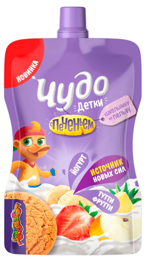 фото Йогурт чудо детки бзмж тутти-фрути с печеньем жир. 2,7 % 85 г д/п вбд россия