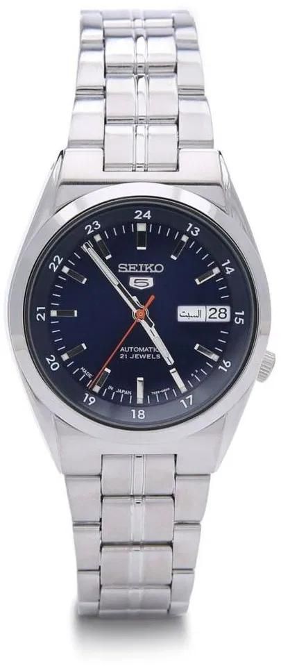 

Наручные часы мужские Seiko SNK563J1, SNK563J1