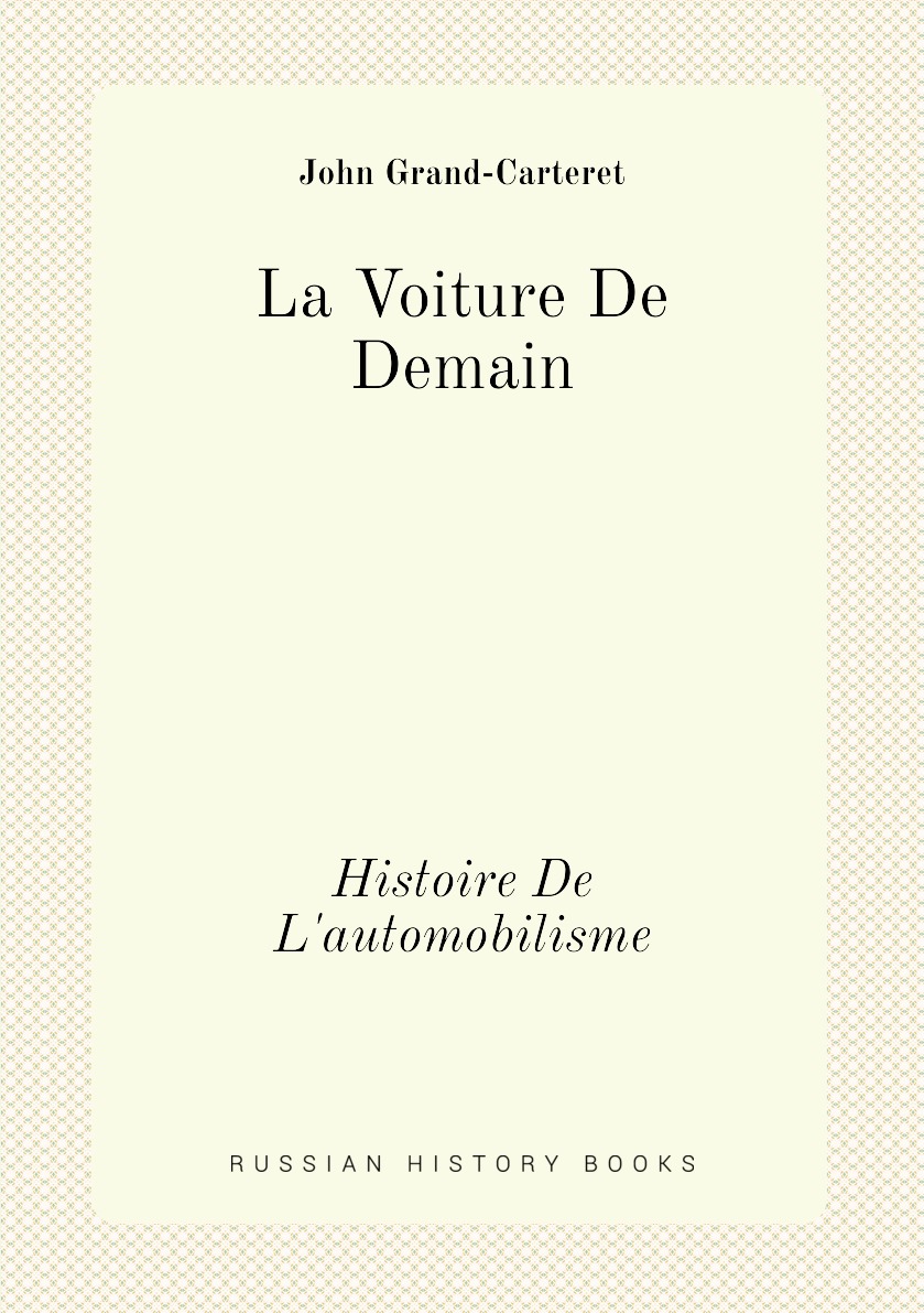 

La Voiture De Demain