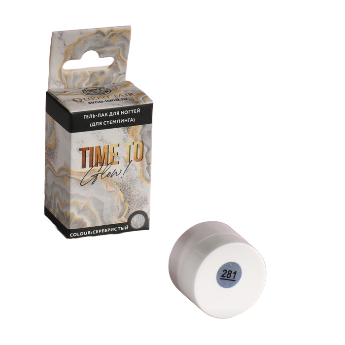 

Гель-лак для стемпинга «TIME TO GLOW», 3-х фазный, LED/UV, 5 мл, цвет серебристый