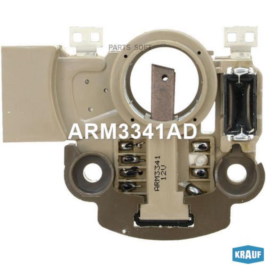 

KRAUF ARM3341AD Регулятор генератора 1шт