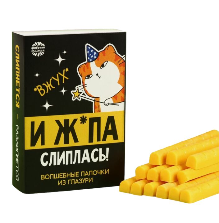 

Сладкие палочки Вжух из глазури, 50 г.