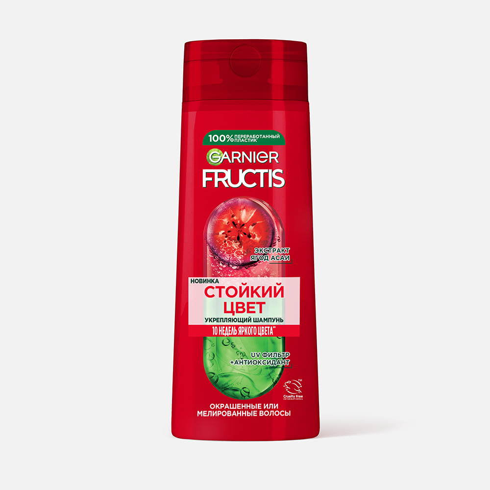 Шампунь Garnier Fructis Годжи Стойкий цвет Для окрашенных или мелированных волос 400 мл