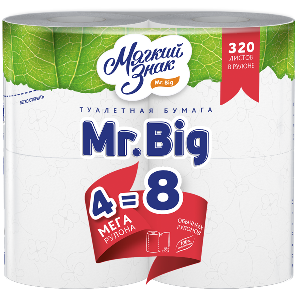 Купить Бумага туалетная «Мягкий знак» Mr.Big двухслойная 4 рулона