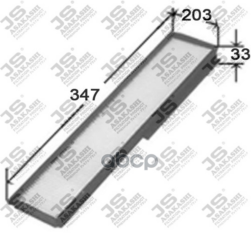 фото Фильтр салона js asakashi ac0085set