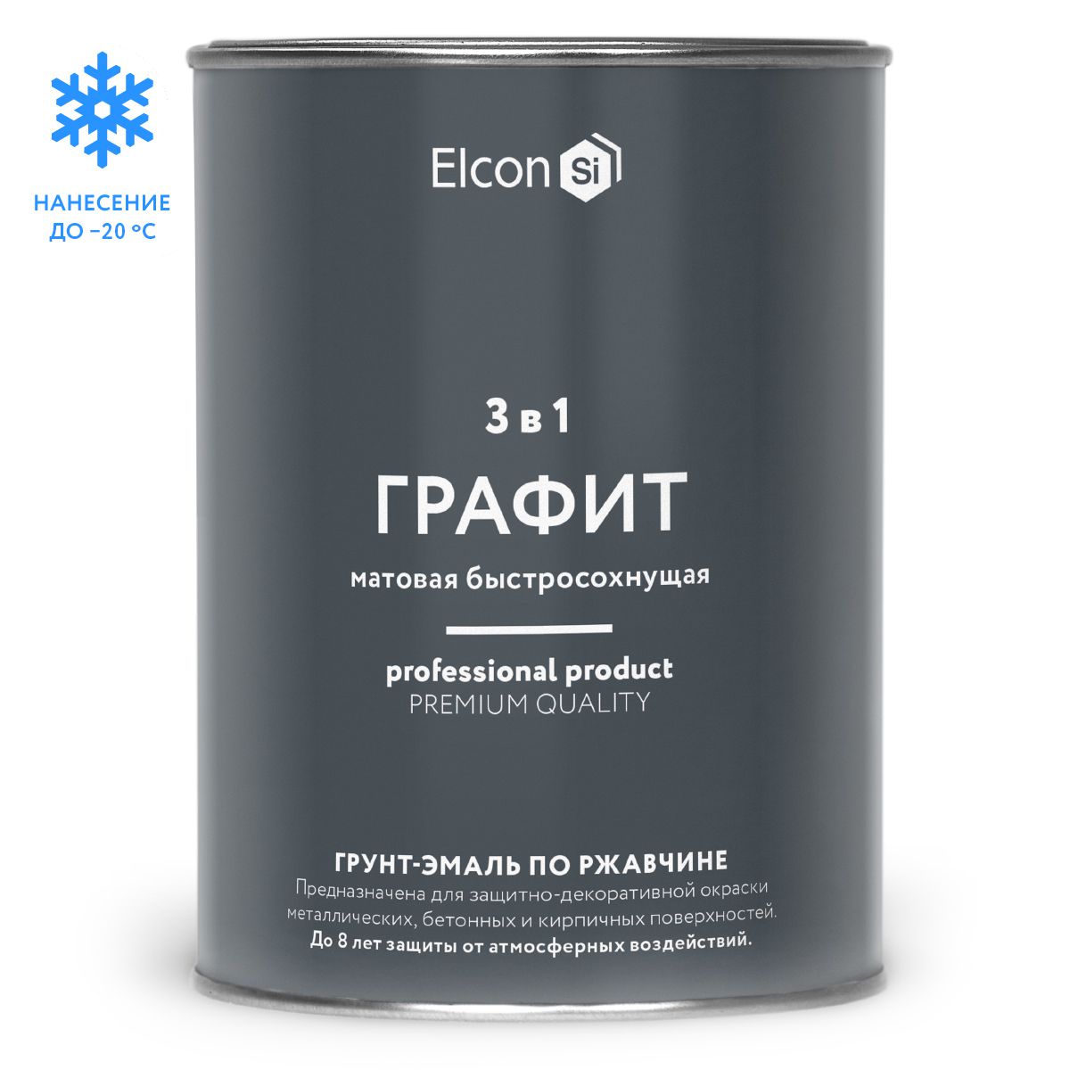 Грунт-эмаль Elcon по ржавчине 3 в 1, матовая графит, 0,8 кг грунт эмаль decotech 3в1 черная под ral9005 1 8кг