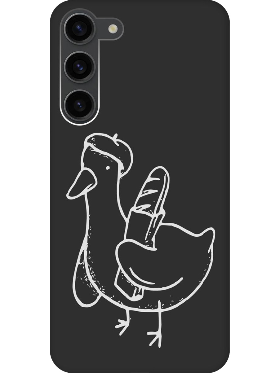 

Силиконовый чехол на Samsung Galaxy S23+ с принтом "Французский гусь" матовый черный, Черный;белый;серый, 767959312