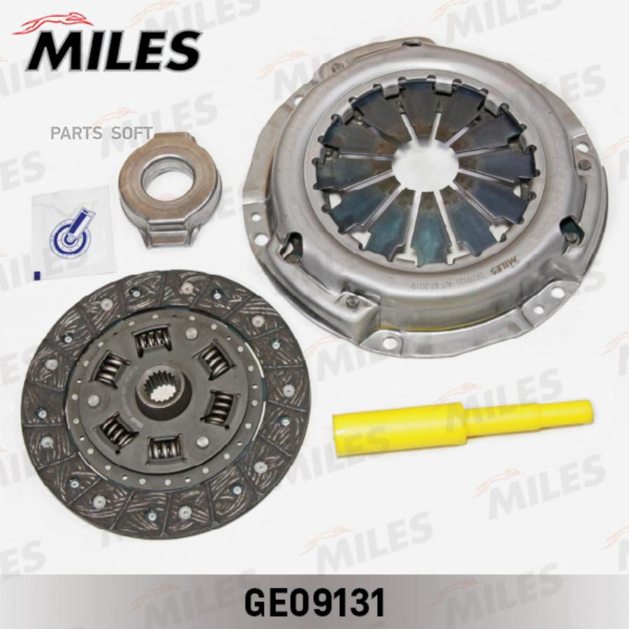 

Сцепление Комплект (Nissan Almera / Sunny 1.5-1.6 Y10/N14/N15) (Luk 619094860) Ge09131 Mil