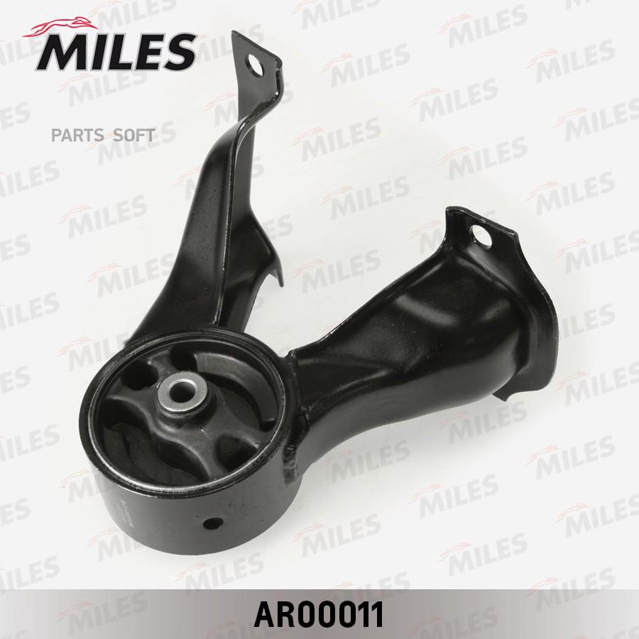 

Опора двигателя Miles AR00011 задняя, Mitsubishi Lancer 00-09