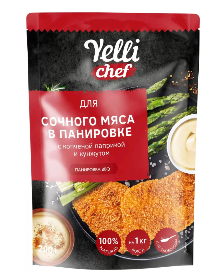 

Паприка BBQ, 200 г, 4602248019521.615732