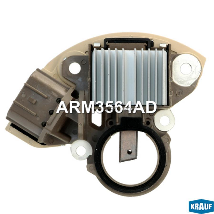 

KRAUF ARM3564AD Регулятор генератора 1шт