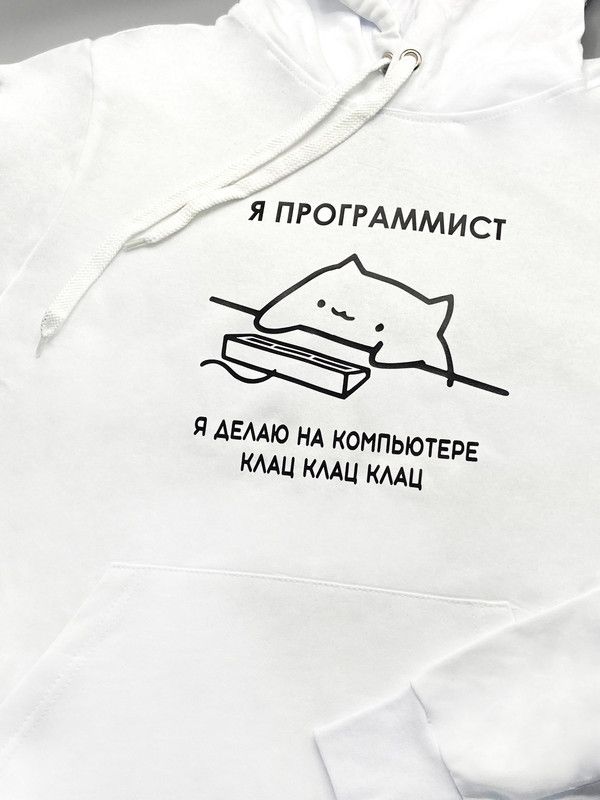 

Худи мужское SHARP&CUT ADD214356 белое XL, Белый, ADD214356