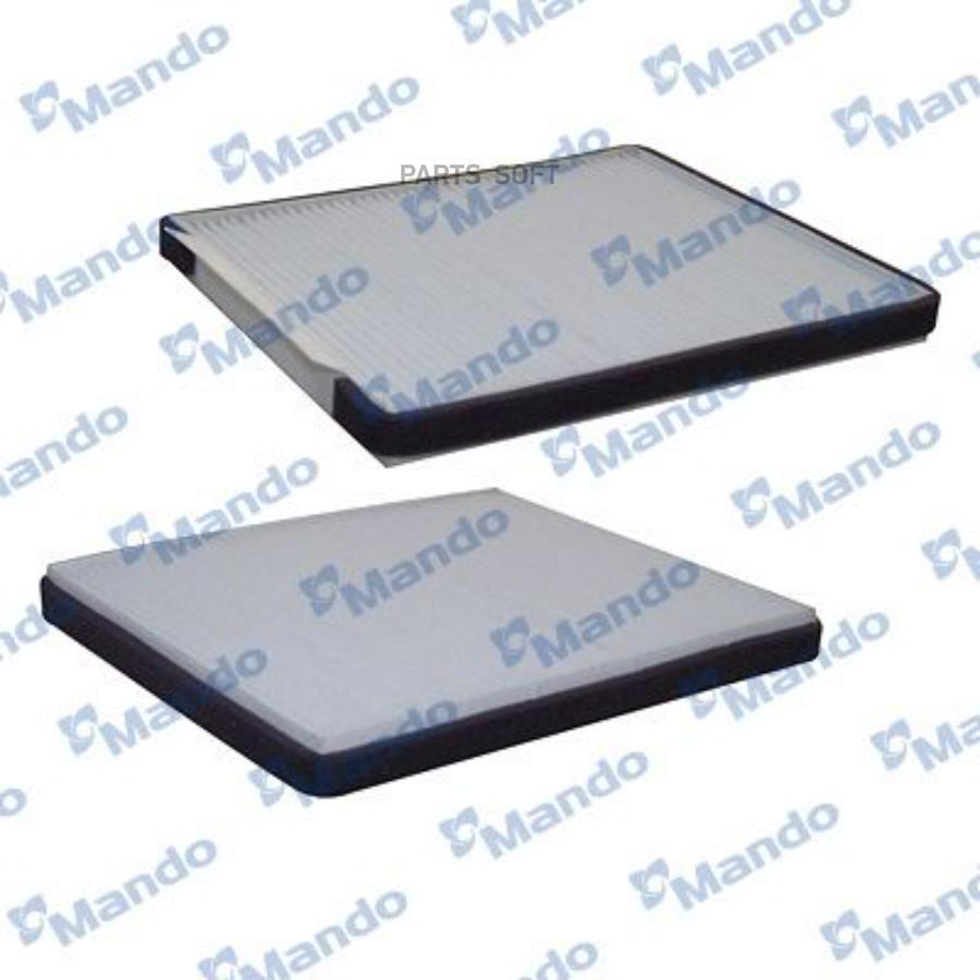 

Фильтр Салона Daewoo Kalos (Klas) (2003-04-) Mando арт. ECF00045M