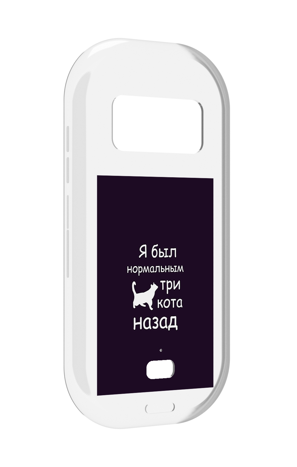 

Чехол MyPads три-кота-назад для UleFone Armor 15, Прозрачный, Tocco