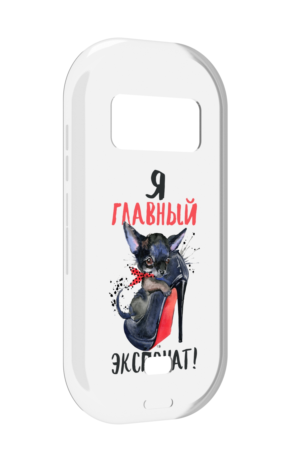 

Чехол MyPads главный экспонат для UleFone Armor 15, Прозрачный, Tocco