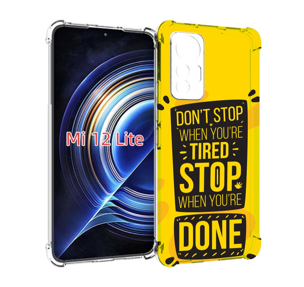 

Чехол MyPads yellow-done для Xiaomi 12 Lite, Прозрачный, Tocco